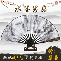 Boys domineering fan folding fan custom Chinese style rice paper classical style 10 inch landscape ink Hanfu portable gift fan