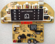 CFXB30FD22-60 75 CFXB40 50FD22-75 Supor Rice cooker computer board Power board