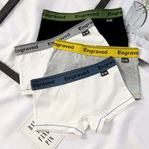 3 dress ladies Les handsome Tide pure cotton Four corners flat angle wide edge mid-waist neutral motion loose big code underpants
