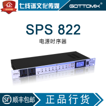 Gottomix SPS822 10-way power sequencer Protector Filter Universal socket Studio stage