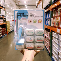 Shanghai Costco open city guest Schick comfort Shuffi shave with a hair removing hair combination dress