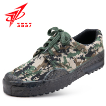 3537 release shoes summer deodorant men's and women's canvas non-slip wear-resistant military training shoes work site labor protection training shoes