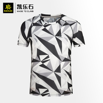 kailas kailstone hiking wind wing event quick-drying sunscreen soft function short sleeve t-shirt (commemorative version)