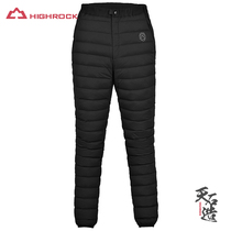 HIGHROCK Tianshi outdoor down pants v015 camping goose down warm windproof and cold resistant neutral down pants