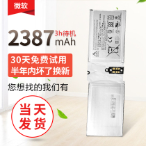 Original Microsoft Surface Book 1 2 Generation 1703 DAK822470K Tablet Screen Battery