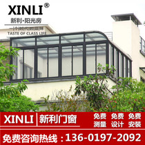 Jiangsu Zhejiang and Shanghai sun room customized insulation broken bridge aluminum alloy doors and windows terrace steel structure Villa glass balcony