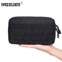 Tactical vest MOLLE sub-bag multi-function tool bag large capacity zipper household outsourcing military fans sundries storage bag