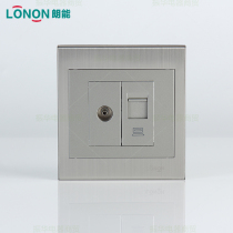 Langneng switch socket panel S9 series computer TV socket panel(style gold elegant silver)
