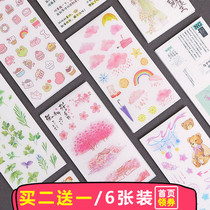 Cute And Paper Hand Ledger Stickler Kit Hand Tent Material Tools Day Ensemble Decorative Art Little Fresher Girl Heart Patch