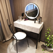 Light luxury Nordic dressing table solid wood bedroom ins Net red dressing table with light modern simple small apartment makeup table