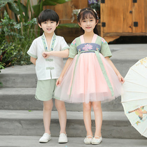 Kindergarten garden clothes summer clothes children graduation class clothes Chinese style Boys Boys Primary School students Chinese culture chorus performance clothes