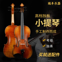 Advanced violin European material professional playing violin traditional craftsmanship all hand carefully crafted high-end configuration