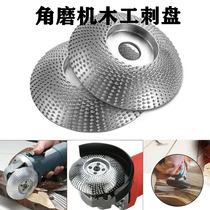 Cross-border woodworking grinding plastic thorn plate Angle grinder with hard round grinding wheel sharpening knife grinding disc polishing wheel angle grinding tea plate