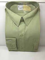 Old-fashioned 87-year long sleeve shirt military green shirt shirt