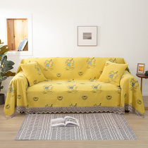 Chenille sofa towel full cover thick sofa cover cloth Four Seasons universal fabric sofa cover all inclusive universal cover