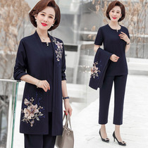 Middle-aged suit Womens spring and autumn three-piece jacket Autumn loose middle-aged mothers dress womens two-piece suit