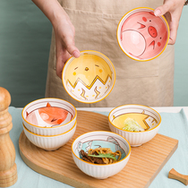 Ceramic underglaze Rice Bowl Breakfast Bowl Korean home cute cartoon tableware single meal Net Red Rice Bowl