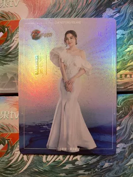 浪姐典藏卡-浪姐典藏卡促销价格、浪姐典藏卡品牌- 淘宝