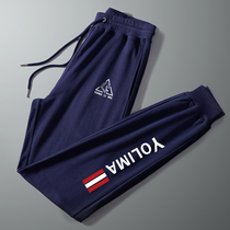 Men Loose Long Pants Spring Fall Mens Clothing Sports Casual Little Feet Pumping Rope Foot Pure Cotton Swep Pants 2021 New