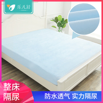  Urine isolation pad sheets Baby waterproof washable summer breathable baby child protection queen mattress overnight mat Bed sheet