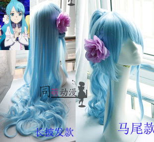 taobao agent COS wig AKB0048 Garden Zhi Hui Water Blue Microcol/Single Ponyta Tiger Picking Wigpot