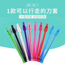 Feigree SKFORCE color adjustable ice skate cover super soft non-slip cold-proof skate skate protective cover