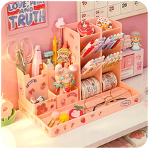 Storage box desktop office artifact desk stationery hand account storage grid rectangular dormitory good student Pen Holder