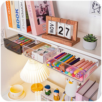 Pen tube under the table hanging creative office Nordic simple Japanese desktop student classroom Acrylic transparent cute