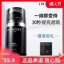 Yexi Mens Plain Cream Lazy Bb Cream Natural Color Foundation Concealer Acne Cream Cosmetics Set