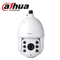 Dahua DH-SD6C80FB-GN 1.3 million Network High Definition Monitoring Outdoor Rainproof H265 Ball Machine 20 Times