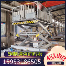 Mobile pig table fixed pig lift activity on pig table electric lift pig table electric lift out pig called pig climbing ladder