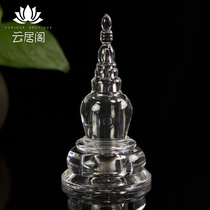 Tibetan acrylic crystal transparent Stupa Stupa Buddhist Tantric supplies Tibetan scriptures Bodhi tower ornaments