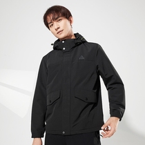 Peak shake grain windbreaker men 2021 autumn and winter New woven sports windbreaker cardigan hooded thick coat F214211