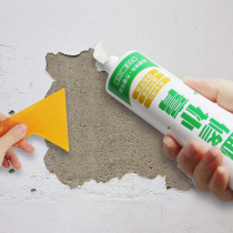 Buy 2 Fat 3 wall patch Patch Hole Waterproof WALL PASTE TOILET EDGE STICKUP TYPE TOILET STICKER WALL DROP REFURBISHED REPAIR