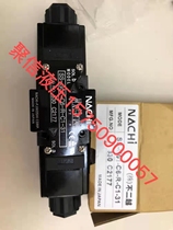 NACHI Japan SA-G01-C4-D2-E31 No 2-Vietnam solenoid valve brand new current supply