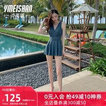 Yi Meishan swimsuit women Summer belly thin conservative 2021 new one-size ladies swimsuit fashion sexy