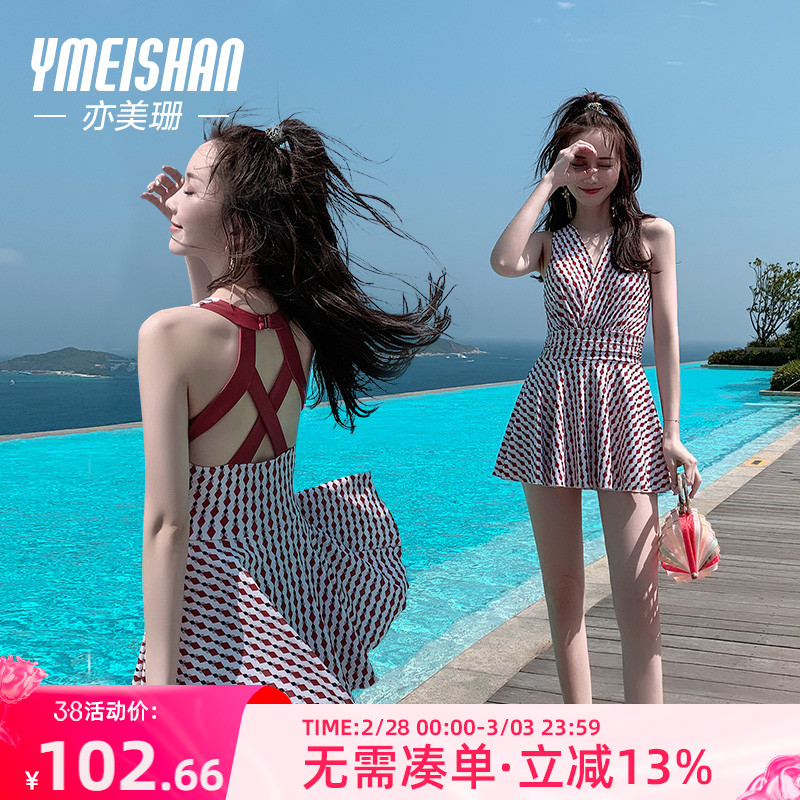Yimeishan 温泉女性用ハイエンド水着 2023 新しいスタイル 2024 ワンピース保守的な脂肪の女の子の肉をカバープラスサイズ