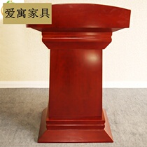 The podium speaking ugrengy tai front desk reception jiang tai zhuo teachers Wood simple modern zhu chi tai training