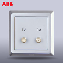 ABB switch socket panel ABB socket Deyi silver two-bit TV FM AE312-S
