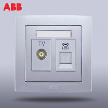 ABB switch socket panel ABB socket Deyun straight edge Silver TV telephone socket AL324-S