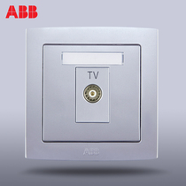 ABB switch panel Type 86 switch socket Deryun Silver Series TV socket AL301-S