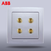 ABB switch socket panel ABB socket German rhyme straight edge silver four-hole audio socket AL342-S