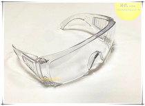 Transparent thickened eye protection glasses labor protection mirror jewellery polished and polished anti-splash work eye protection glasses