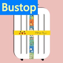 Suitcase packing strap suitcase strap strap one cross fastened elastic rope thickened cartoon cute Pikachu