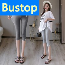 Pregnant women low waist pants summer pregnancy pants summer Model seven pants summer dress pregnancy
