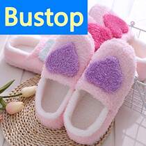 Moon Shoes Winter December Bag Root Pregnant Woman Shoes Postpartum Soft Bottom Plus Suede Slippers Autumn Winter November Maternity Thick