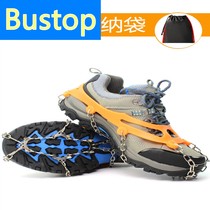 Outdoor ice claw non-slip shoe cover 10 teeth Rape steel snow claw rock climbing rock climbing equipment Snow land Ice Ice Grip Climbing Shoes Nail Chain