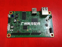 Suitable for brother HL 2560dn 2260d 2360dn 2320d 2365dw motherboard power board High voltage board