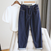 Pear-shaped body Harlem pants children fat sister large size high waist thin straight dark blue loose jeans spring and autumn