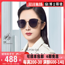 BOLON Tyrannosaurus glasses New polarized sun glasses Yang Mi same cat eye fashion sunglasses BL7136